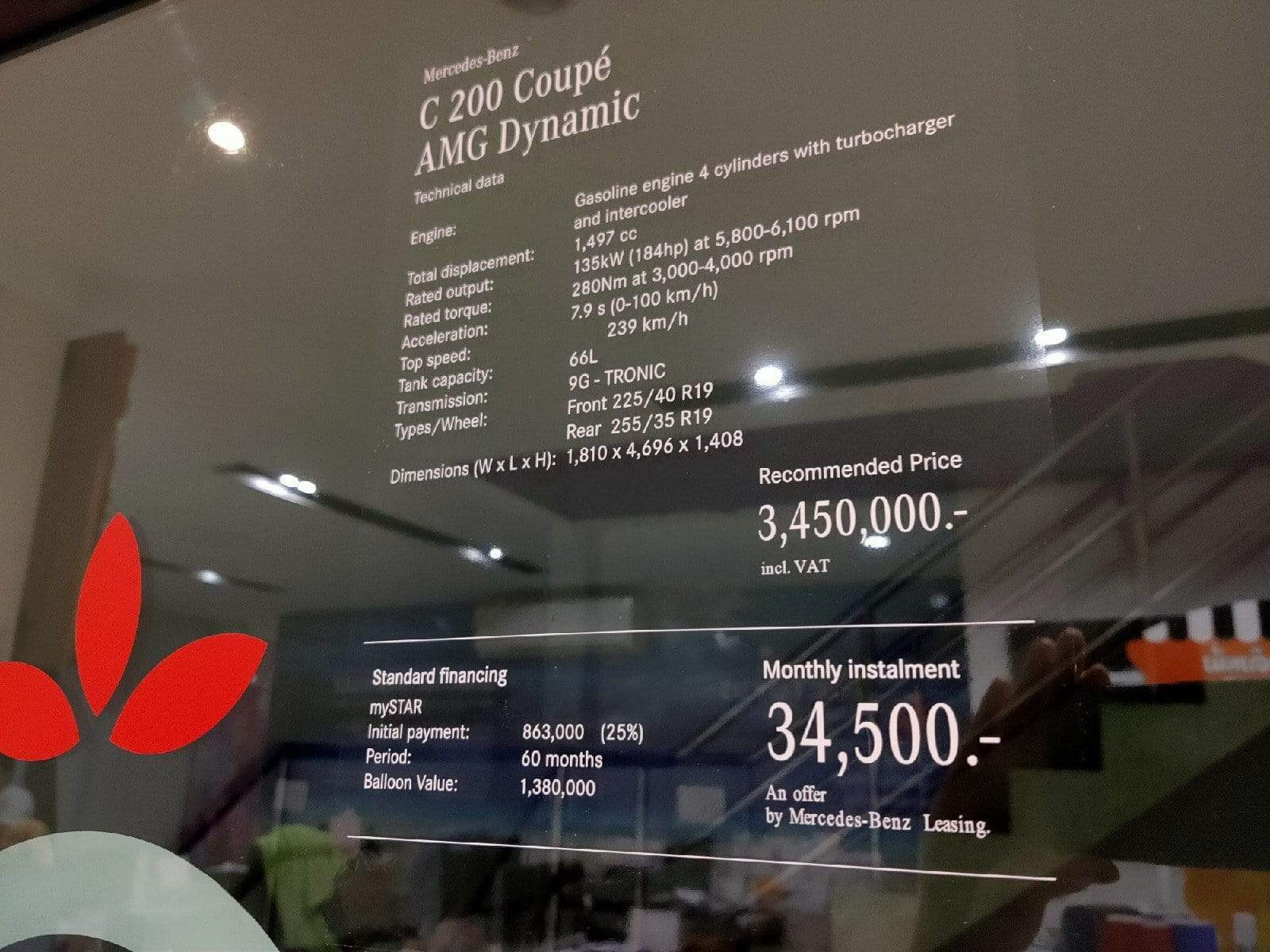 สติ๊กเกอร์สุญญากาศบัตรจอดรถ พรบ. รถยนต์ สติกเกอร์ติดกระจกรถ สติ๊กเกอร์ติดกระจกสูญญากาศ