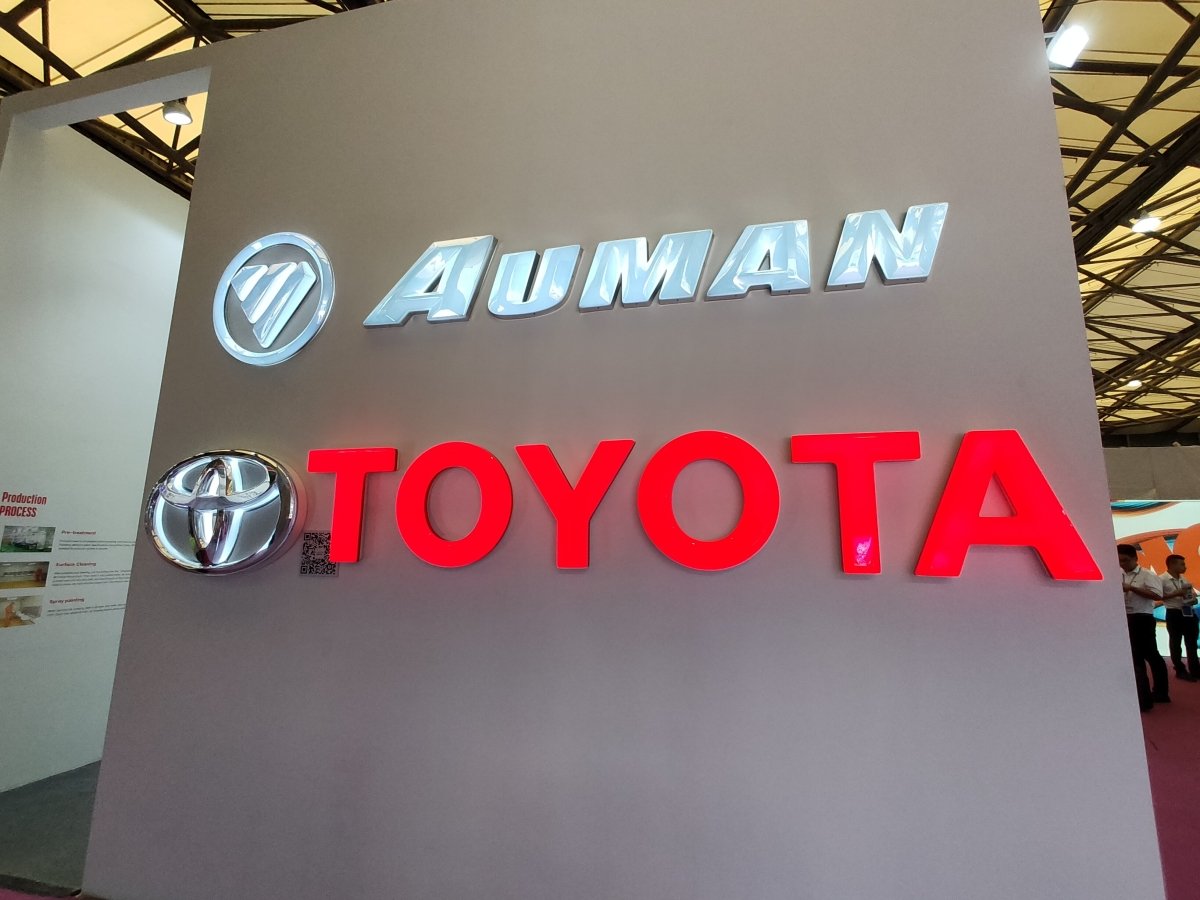 ป้ายโลโก้ไดคัท ป้ายไฟโลโก้ ป้าย Logo ไฟออกหลัง ป้ายไฟโลโก้ตัวอักษร