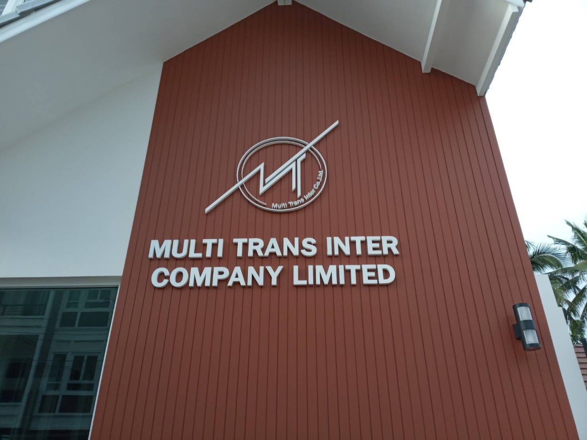 ป้ายอักษรโลหะ และป้ายโลโก้ ดีไซน์หรูหรา แข็งแรง ทนทาน เหมาะสำหรับป้ายบริษัท ร้านค้า และงานตกแต่งอาคาร