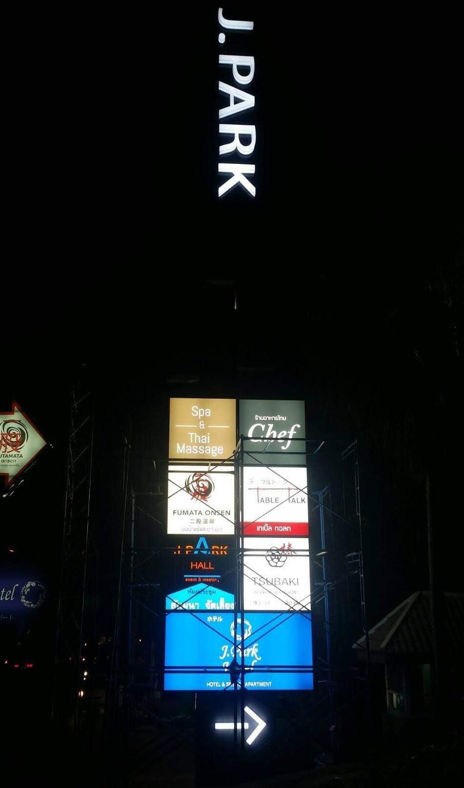 ป้ายเสา Pylon ป้ายทาวเวอร์ ดีไซน์โดดเด่น แข็งแรง ทนทาน เหมาะสำหรับป้ายบริษัท โครงการ อาคาร และงานโฆษณากลางแจ้ง