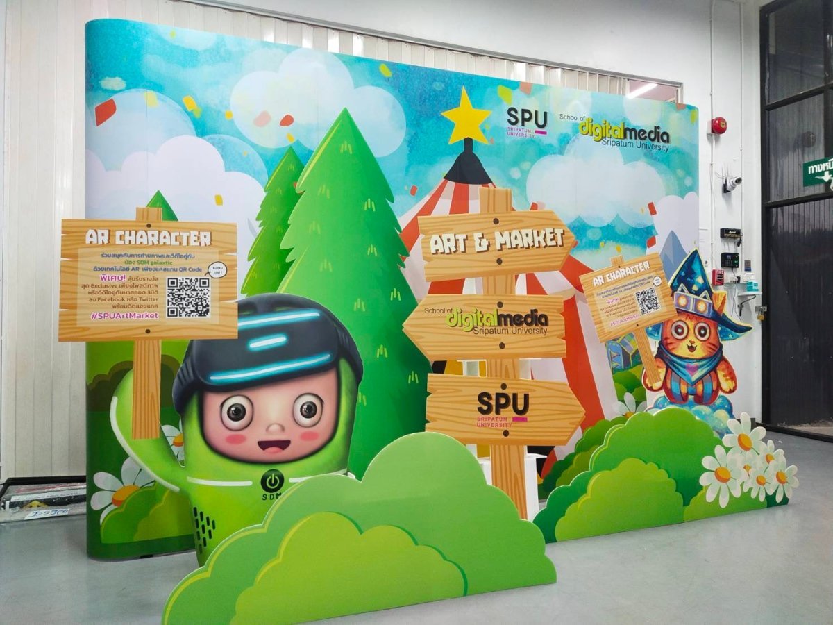 Backdrop แบคดรอปสำเร็จรูป พิมพ์คมชัด ติดตั้งง่าย เหมาะสำหรับงานอีเวนต์ นิทรรศการ และงานโปรโมชัน