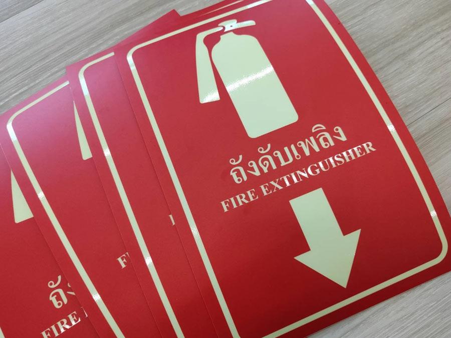 สติ๊กเกอร์เรืองแสง พรายน้ำ Glow in the Dark Sticker มองเห็นชัดในที่มืด เหมาะสำหรับงานตกแต่ง ป้ายความปลอดภัย และงานดีไซน์