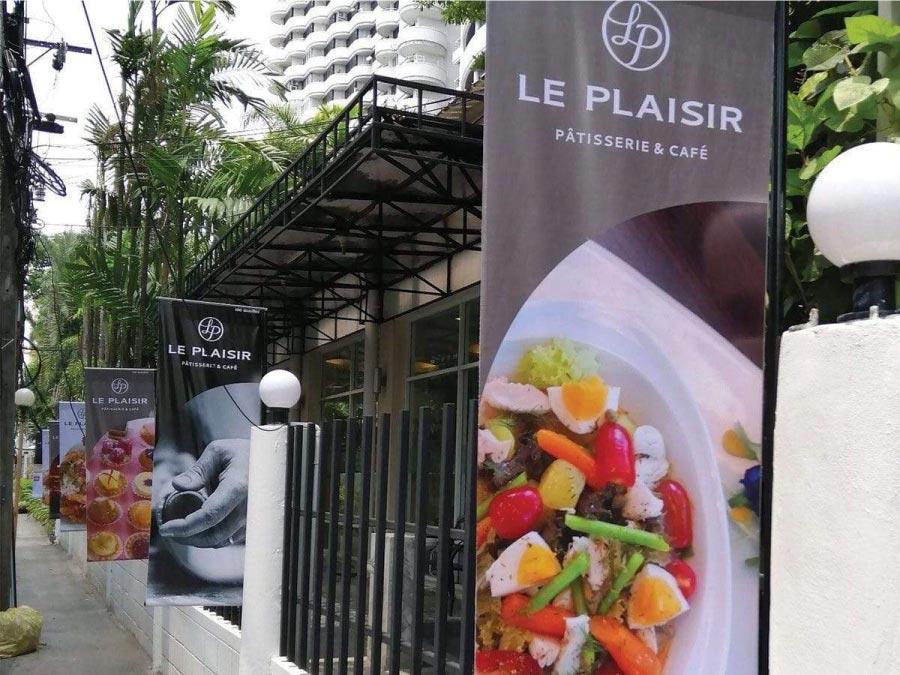 ป้าย J flag เนื้อไวนิล พิมพ์งาน Vinyl ราคาถูก ไม่มีขั้นต่ำ ไวนิล ร้าน PIT BULL ธงญี่ปุ่นฐานกลม