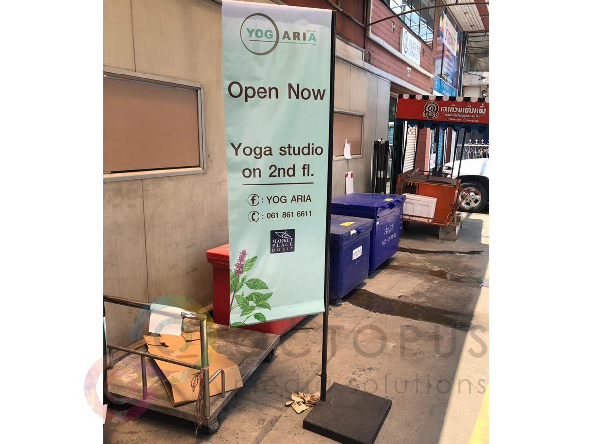 ป้ายธงญี่ปุ่น ราคาถูก ป้ายไวนิลธงญี่ปุ่น ธงญี่ปุ่นร้านอาหาร ธงผ้า ป้ายโฆษณา เสาธงญี่ปุ่น ป้ายญี่ปุ่นร้านกาแฟ