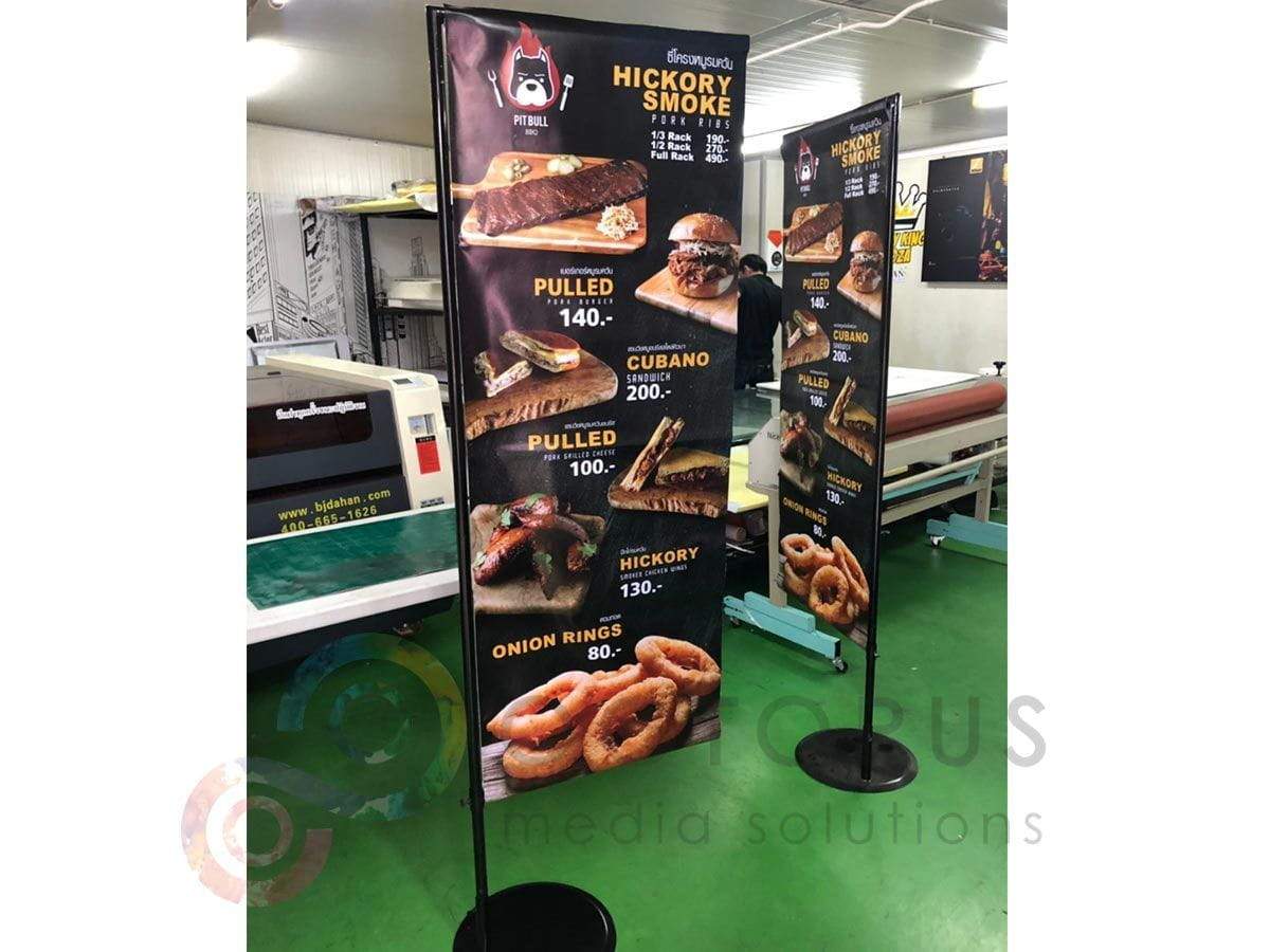 ป้ายธงญี่ปุ่น J Flag ราคาถูก ป้ายตั้งหน้าร้าน