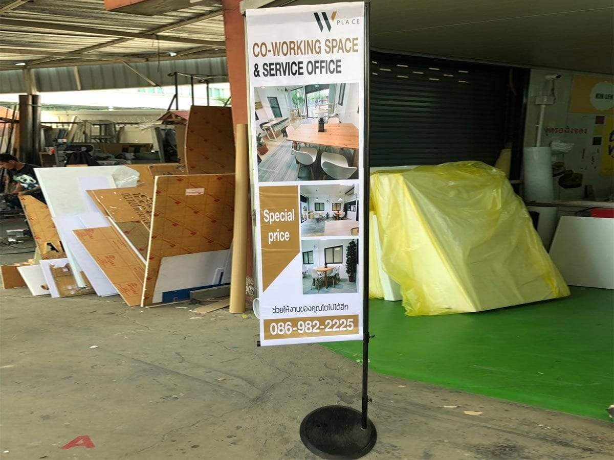 ธงญี่ปุ่นสองหน้า ป้ายธงญี่ปุ่น เสาธงญี่ปุ่น ธงญี่ปุ่นร้านอาหาร ธงญี่ปุ่นราคาถูก ป้ายยื่น ป้ายโฆษณาตั้งพื้น