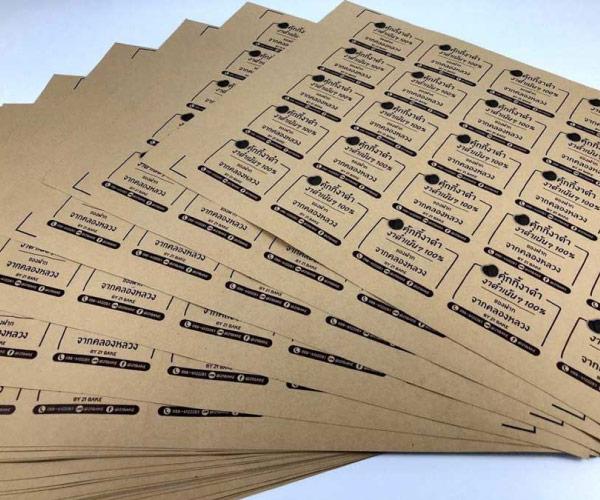 Sticker kraft สติ๊กเกอร์ฉลากสินค้ากระดาษคราฟท์ ฉลากโลโก้ สติ๊กเกอร์ติดถุงขนม กระดาษดราฟท์