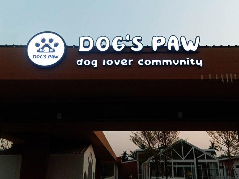 ตัวอักษรไฟ LED ป้ายไฟ และป้ายไฟโลโก้ สว่างคมชัด ดีไซน์หรูหรา เหมาะสำหรับป้ายร้านค้า บริษัท และงานตกแต่งอาคาร