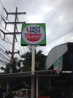 ตัวอักษรไฟ LED ป้ายไฟ และป้ายไฟโลโก้ สว่างคมชัด ดีไซน์หรูหรา เหมาะสำหรับป้ายร้านค้า บริษัท และงานตกแต่งอาคาร