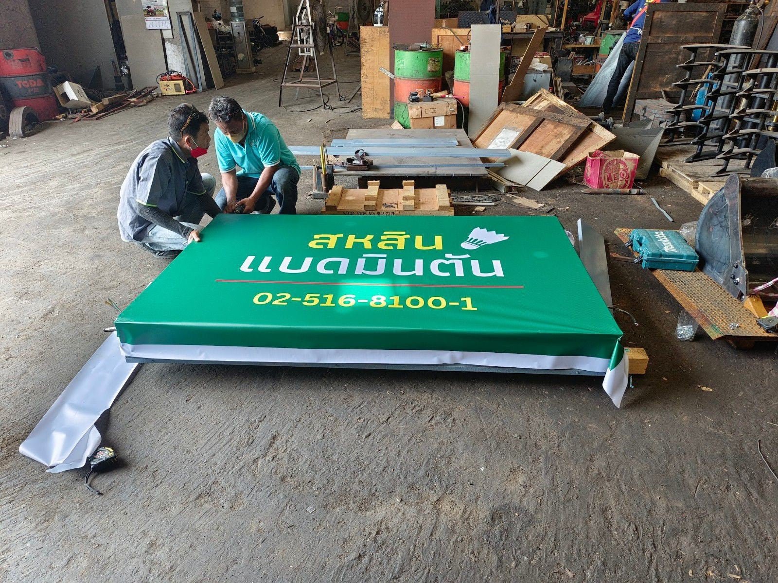 ป้ายกล่องไฟไวนิล และป้ายไฟไวนิลโปร่งแสง Backlit ให้แสงสว่างชัดเจน เหมาะสำหรับงานโฆษณา ป้ายหน้าร้าน และสื่อโปรโมชัน