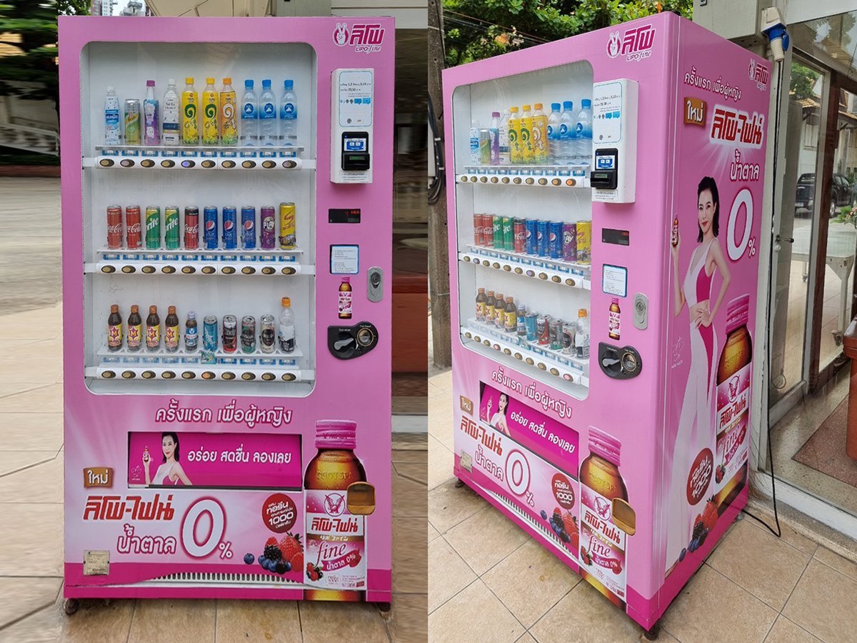 สติ๊กเกอร์ติดเฟอร์นิเจอร์ Sticker Wrap ตู้อุปกรณ์ - Octopus Media Solutions