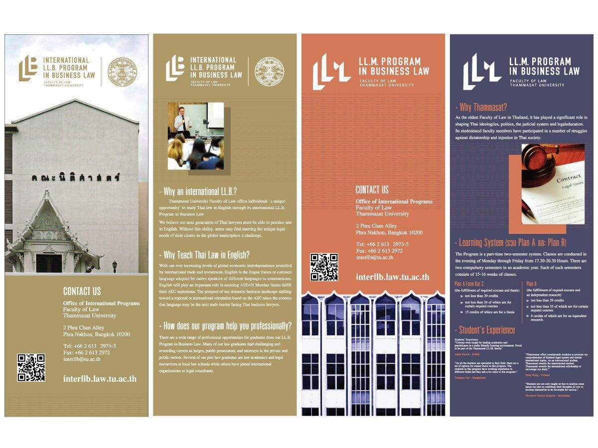 ตัวอย่างออกแบบป้าย roll up ป้ายโฆษณา admission tu law ธรรมศาสตร์ กฎหมาย ออกแบบประกาศรับสมัคร