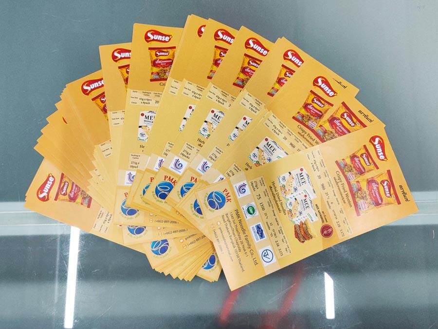 รับทำใบปลิว Flyers พิมพ์ใบปลิวจำนวนน้อย คุณภาพสูง สีสวยคมชัด เหมาะสำหรับงานโฆษณา โปรโมชัน และประชาสัมพันธ์สินค้า