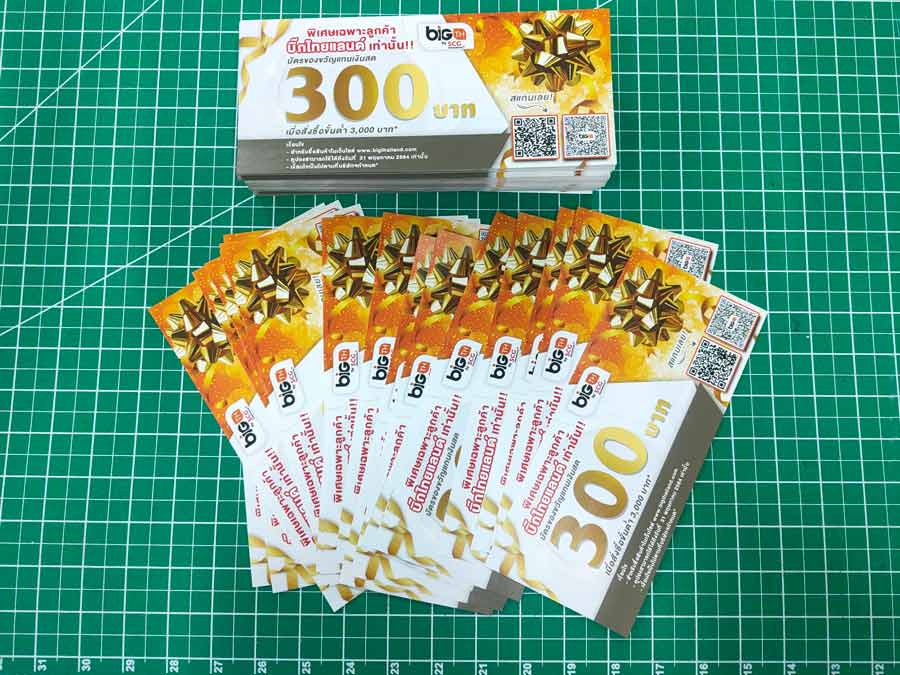 รับทำใบปลิว Flyers พิมพ์ใบปลิวจำนวนน้อย คุณภาพสูง สีสวยคมชัด เหมาะสำหรับงานโฆษณา โปรโมชัน และประชาสัมพันธ์สินค้า