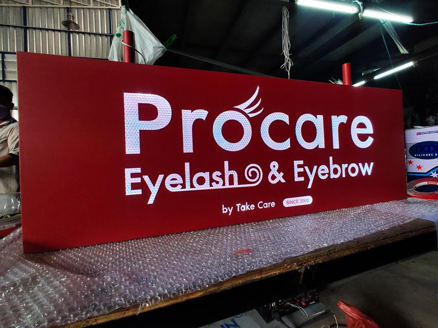 ป้ายกล่องไฟ ตู้ไฟ Light Box พิมพ์คมชัด สว่างเด่นชัดเจน เหมาะสำหรับป้ายโฆษณา หน้าร้าน และงานโปรโมชัน