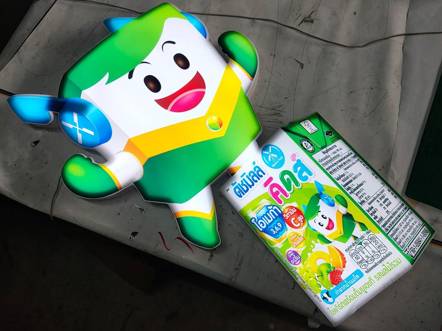 ป้ายกล่องไฟ ตู้ไฟ Light Box พิมพ์คมชัด สว่างเด่นชัดเจน เหมาะสำหรับป้ายโฆษณา หน้าร้าน และงานโปรโมชัน