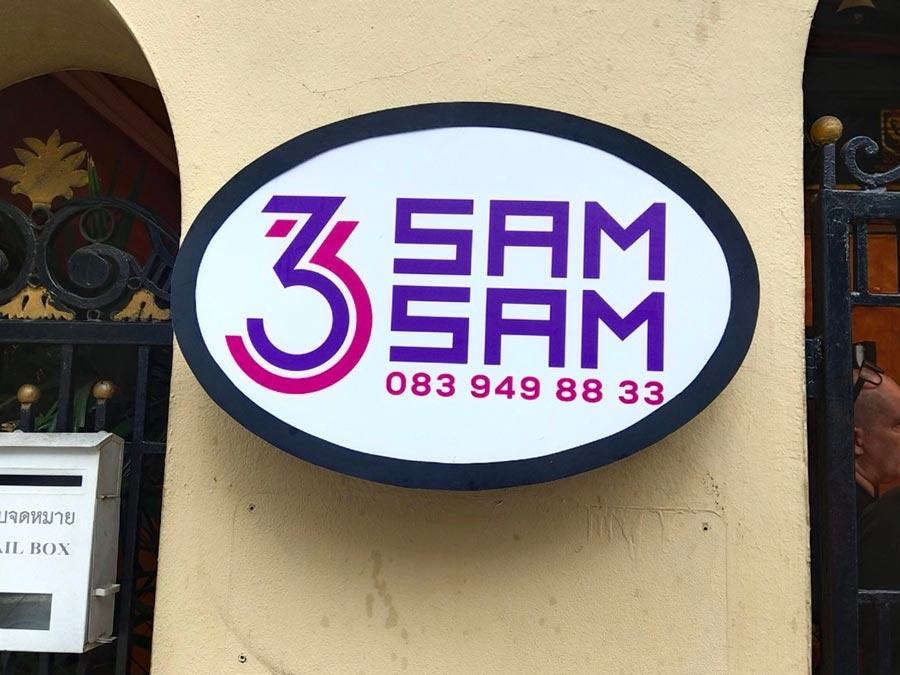 ป้ายไฟสำเร็จรูป Light Box ดีไซน์กะทัดรัด ติดตั้งง่าย สว่างคมชัด เหมาะสำหรับป้ายโฆษณา หน้าร้าน และงานโปรโมชัน