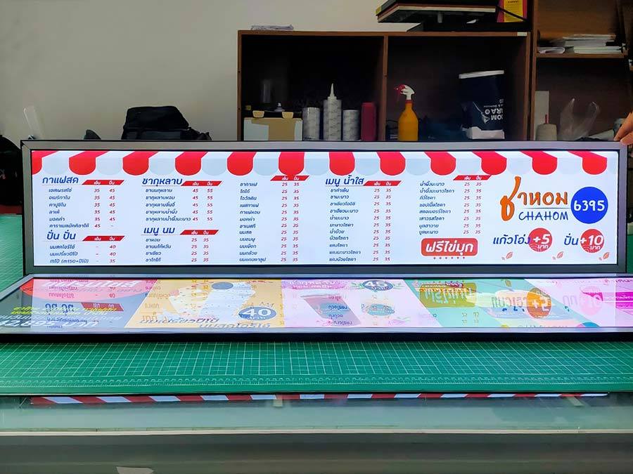 ป้ายไฟ LED Slim Lightbox ป้ายกรอบไฟแบบบาง ดีไซน์ทันสมัย สว่างคมชัด เหมาะสำหรับป้ายโฆษณา หน้าร้าน และงานโปรโมชัน