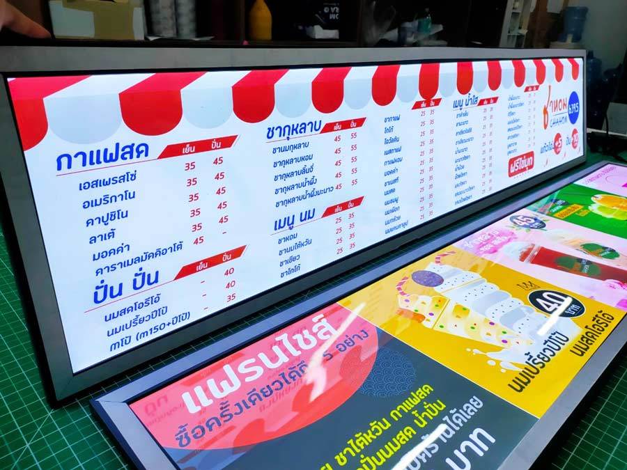 ป้ายไฟ LED Slim Lightbox ป้ายกรอบไฟแบบบาง ดีไซน์ทันสมัย สว่างคมชัด เหมาะสำหรับป้ายโฆษณา หน้าร้าน และงานโปรโมชัน