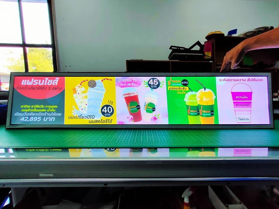 ป้ายไฟ LED Slim Lightbox ป้ายกรอบไฟแบบบาง ดีไซน์ทันสมัย สว่างคมชัด เหมาะสำหรับป้ายโฆษณา หน้าร้าน และงานโปรโมชัน