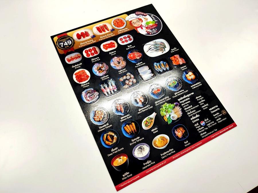 ป้ายเมนูอาหาร ป้ายราคา สำหรับติดผนังและตั้งโต๊ะ พิมพ์คมชัด ใช้งานสะดวก เหมาะสำหรับร้านอาหาร คาเฟ่ และร้านค้า