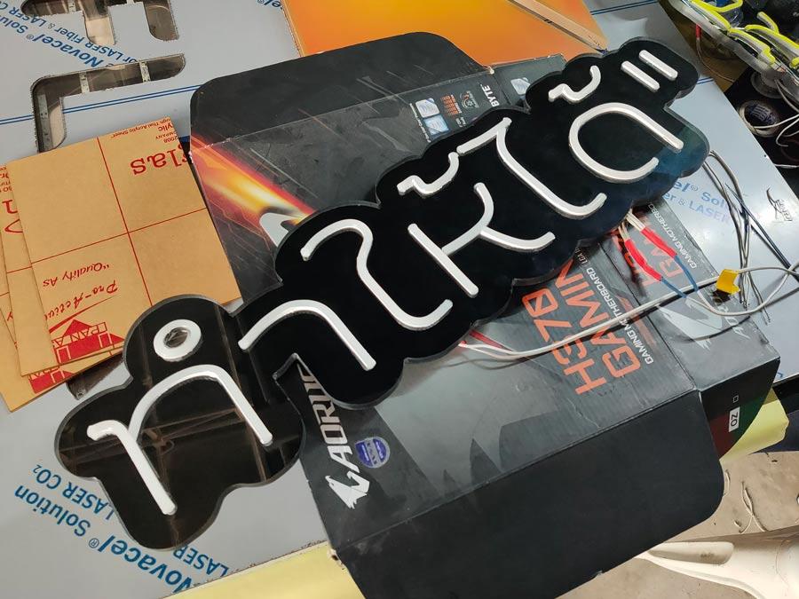 ป้ายไฟนีออน Neon Sign สีสันสดใส ดัดโค้งตามแบบ สวยงามสะดุดตา เหมาะสำหรับร้านอาหาร คาเฟ่ บาร์ และงานตกแต่ง