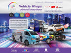 สติ๊กเกอร์ติดรถ Car Wrap แร็ปสติ๊กเกอร์ วัสดุคุณภาพสูง 3M พิมพ์คมชัด ติดทนทาน เหมาะสำหรับโฆษณาและตกแต่งรถทุกประเภท