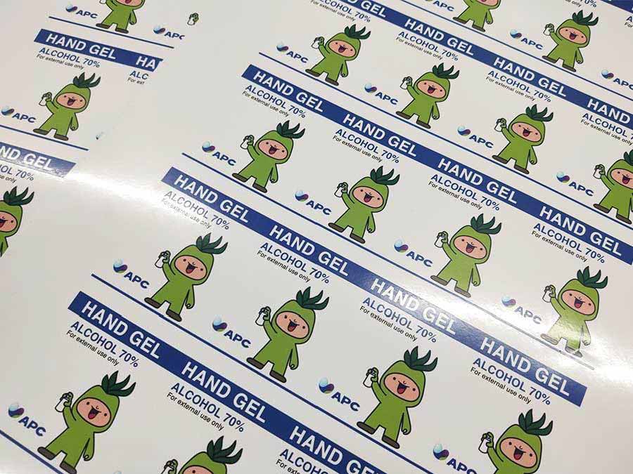 ฉลากสติ๊กเกอร์กันน้ำ PP สติ๊กเกอร์ไดคัท พิมพ์คมชัด ทนทาน กันน้ำ เหมาะสำหรับติดบรรจุภัณฑ์ สินค้า และงานโปรโมชัน