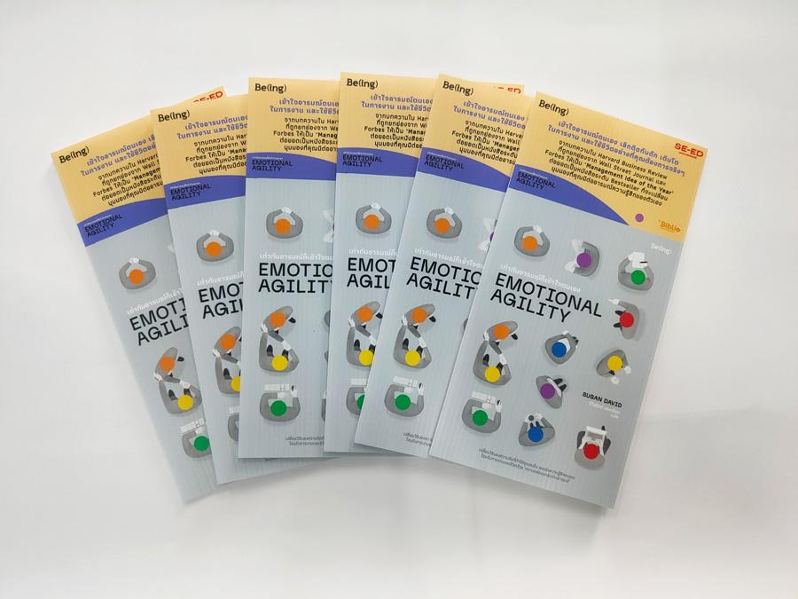 ป้ายฟิวเจอร์บอร์ดสี่เหลี่ยม ป้ายติดชั้นสินค้า ป้ายพร็อพ ป้ายลูกฟูก ป้ายตกแต่ง ป้ายชั้นหนังสือ