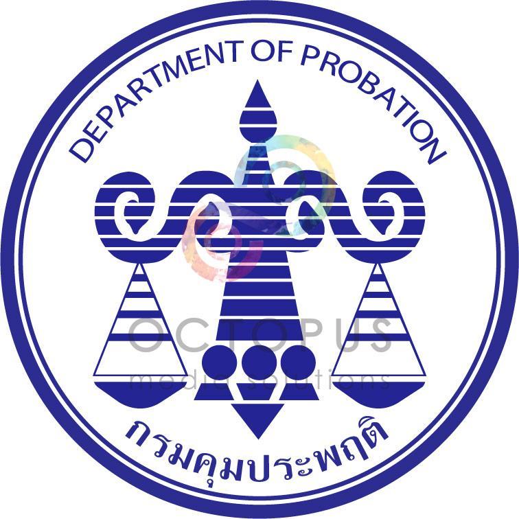 รับออกแบบป้ายไวนิล Create logo แบรนด์ สื่อโฆษณา  ดราฟแบบ ตราราชการ ตรากรมทางหลวง draft ตราสัญลักษณ์ กรมคุมประพฤติ ราคาถูก