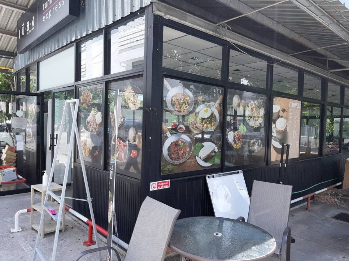 ป้ายร้านอาหาร ป้ายหน้าร้าน - Octopus Media Solutions