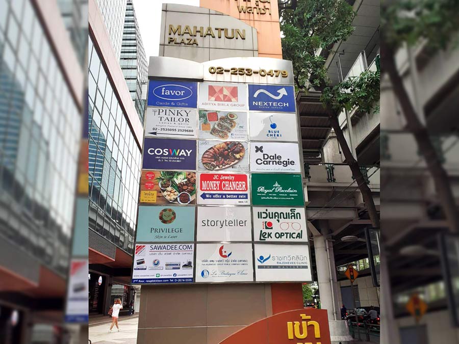 ป้ายเสา Pylon ป้ายทาวเวอร์ ดีไซน์โดดเด่น แข็งแรง ทนทาน เหมาะสำหรับป้ายบริษัท โครงการ อาคาร และงานโฆษณากลางแจ้ง