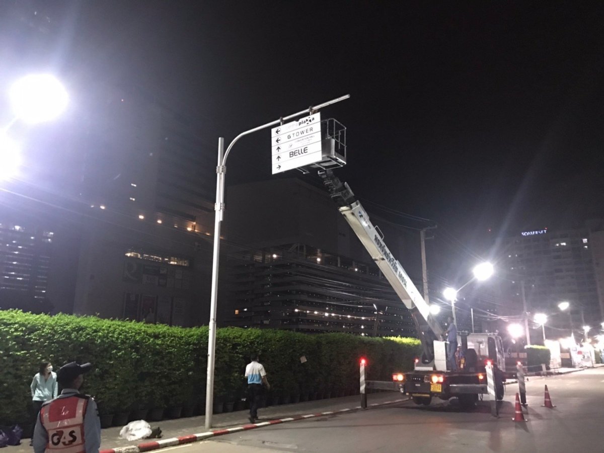 ป้ายเสา Pylon ป้ายทาวเวอร์ ดีไซน์โดดเด่น แข็งแรง ทนทาน เหมาะสำหรับป้ายบริษัท โครงการ อาคาร และงานโฆษณากลางแจ้ง