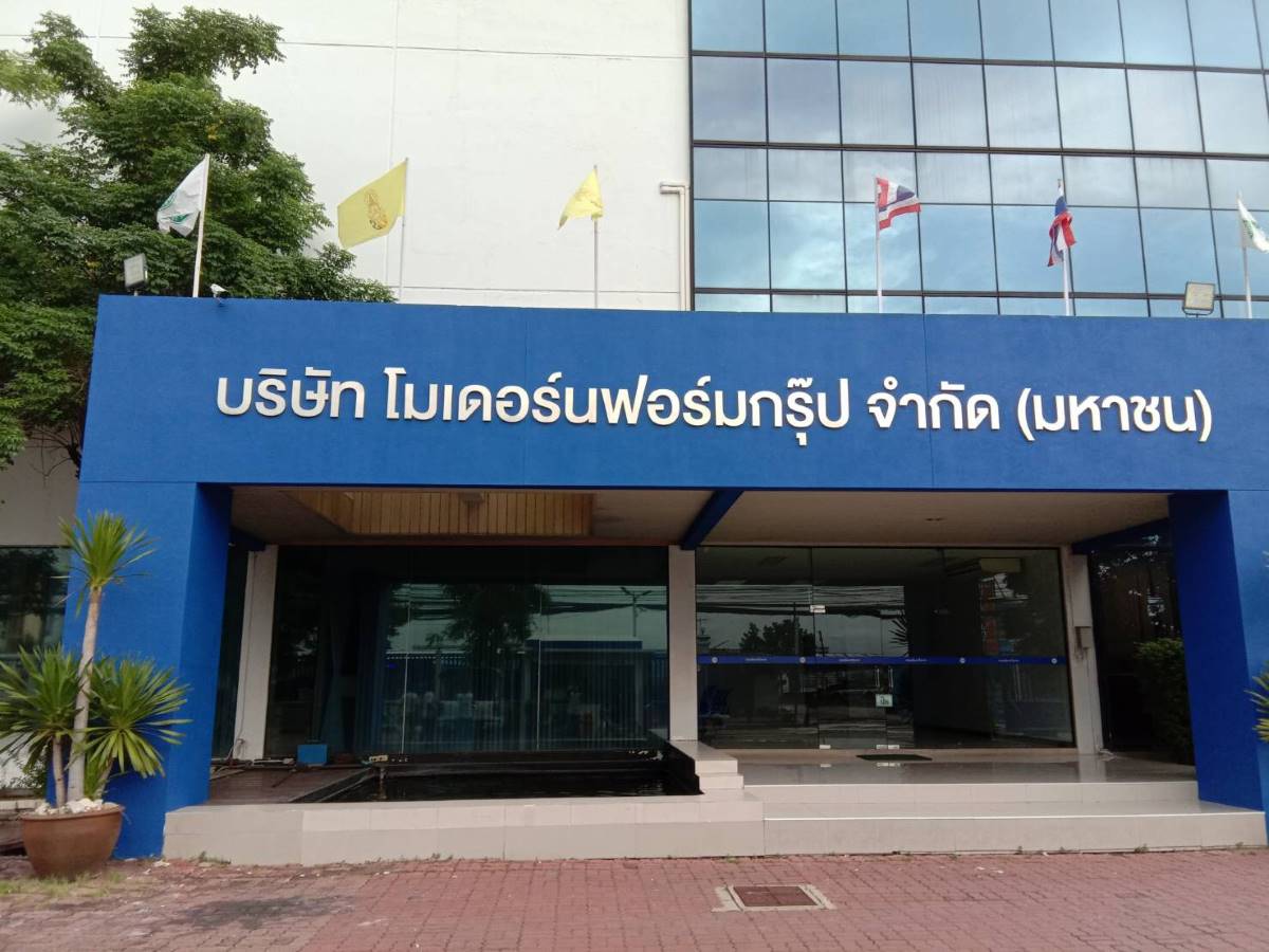 ป้ายตัวอักษรสแตนเลส Stainless Steel Letter Signage หรูหรา แข็งแรง ทนทาน เหมาะสำหรับป้ายบริษัท อาคาร และงานตกแต่ง