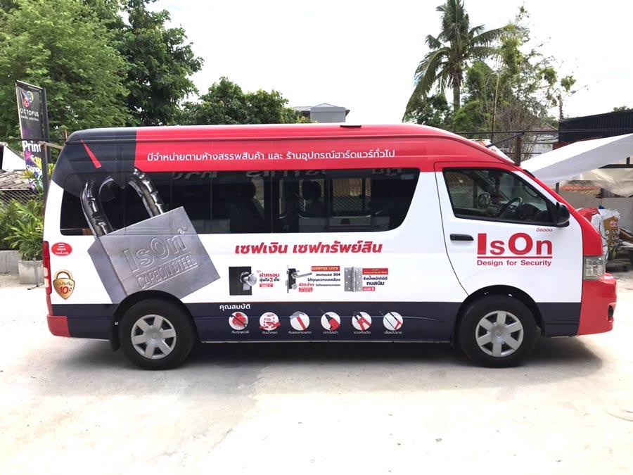 Car wrap sticker สำหรับรถบริษัท เพิ่มความเป็นมืออาชีพและความน่าเชื่อถือ