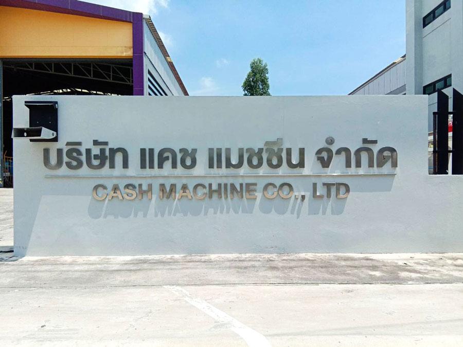 ป้ายตัวอักษรสแตนเลส Stainless Steel Letter Signage หรูหรา แข็งแรง ทนทาน เหมาะสำหรับป้ายบริษัท อาคาร และงานตกแต่ง