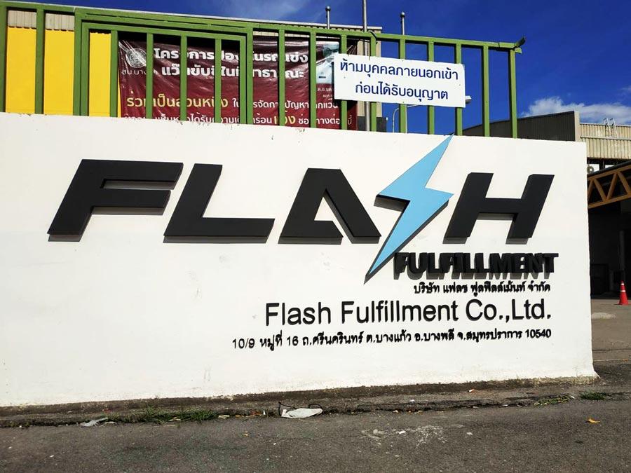 ป้ายอักษรโลหะ และป้ายโลโก้ ดีไซน์หรูหรา แข็งแรง ทนทาน เหมาะสำหรับป้ายบริษัท ร้านค้า และงานตกแต่งอาคาร