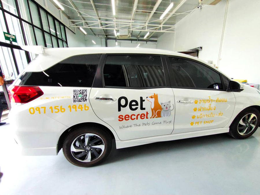 Car wrap สำหรับรถธุรกิจ ช่วยโปรโมตสินค้าและบริการแบบเคลื่อนที่