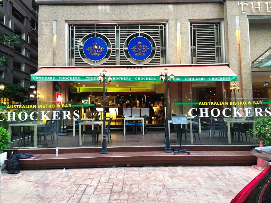 สติ๊กเกอร์ติดกระจก ทึบแสง กันแดด และโปร่งแสง พิมพ์คมชัด ช่วยลดแสงแดด เพิ่มความเป็นส่วนตัว เหมาะสำหรับอาคารและร้านค้า