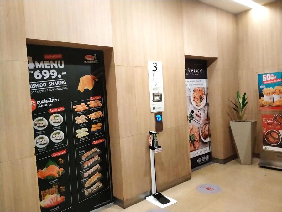 สติ๊กเกอร์แรพ สติ๊กเกอร์ติดลิฟท์ Sticker wrap สติ๊กเกอร์รีโนเวทห้าง สติ๊กเกอร์ติดในห้าง