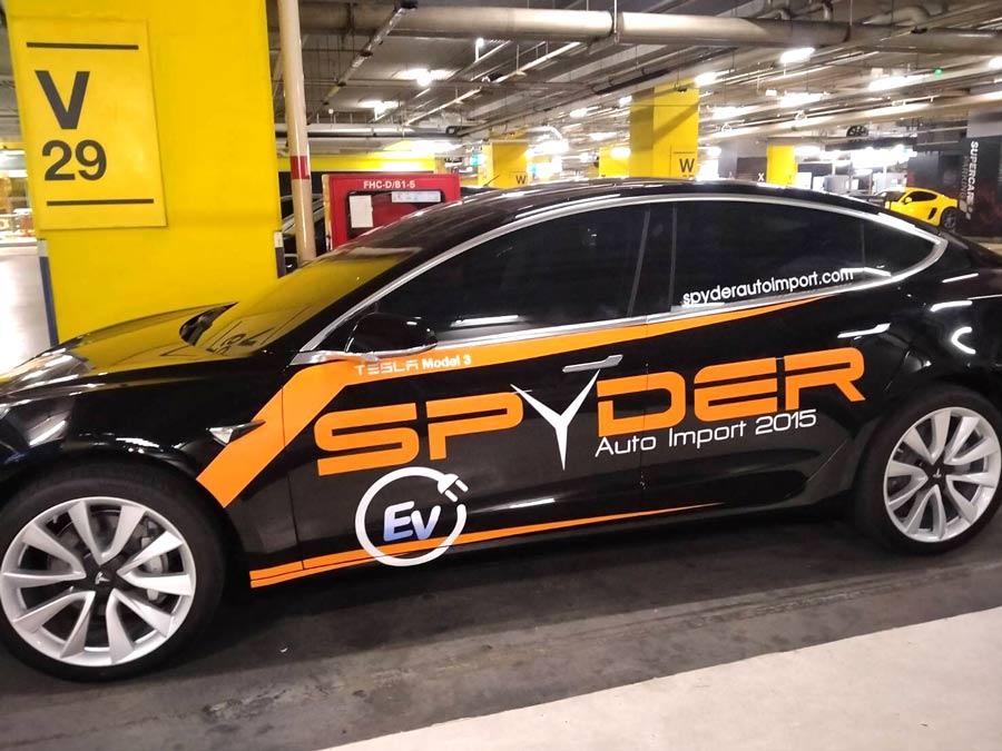 บริการ wrap รถโฆษณา พร้อมออกแบบกราฟิกให้เหมาะกับภาพลักษณ์แบรนด์