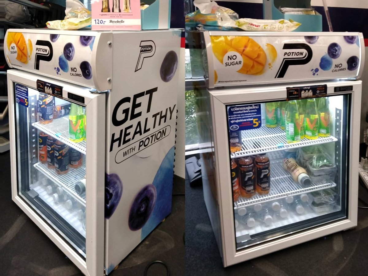 สติ๊กเกอร์ติดตู้แช่ สติ๊กเกอร์ติดตู้เย็น ตกแต่งในร้านเครื่องดื่ม ร้านกาแฟ