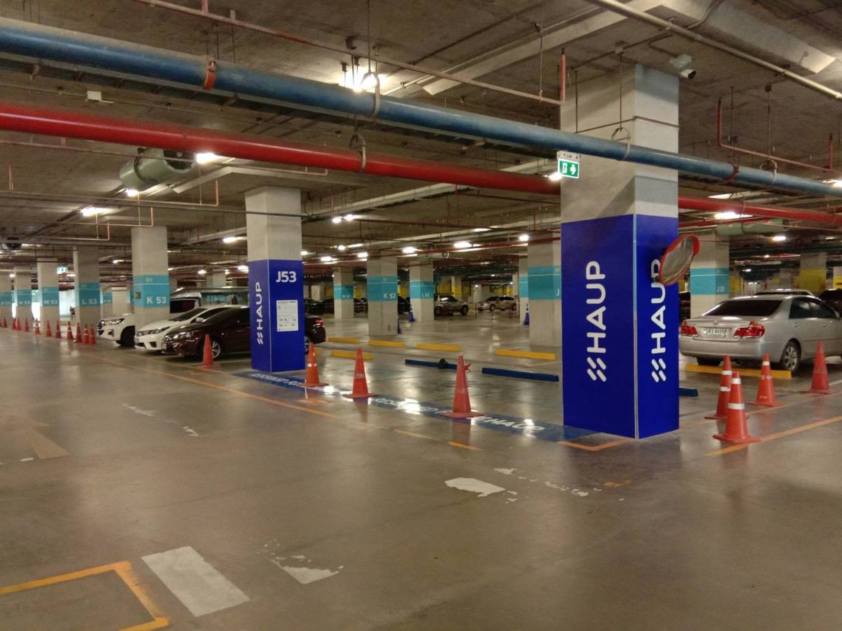 สติ๊กเกอร์ติดผนังห้อง และผนังปูน Wall Sticker พิมพ์ลายคมชัด ติดตั้งง่าย เหมาะสำหรับตกแต่งบ้าน ร้านค้า และออฟฟิศ