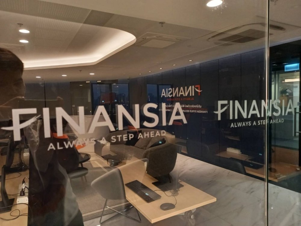 รับเหมางานติดตั้ง สติกเกอร์ฝ้าติดกระจก เขตกรุงเทพและปริมณฑล สติ๊กเกอร์ฝ้าราคาถูก