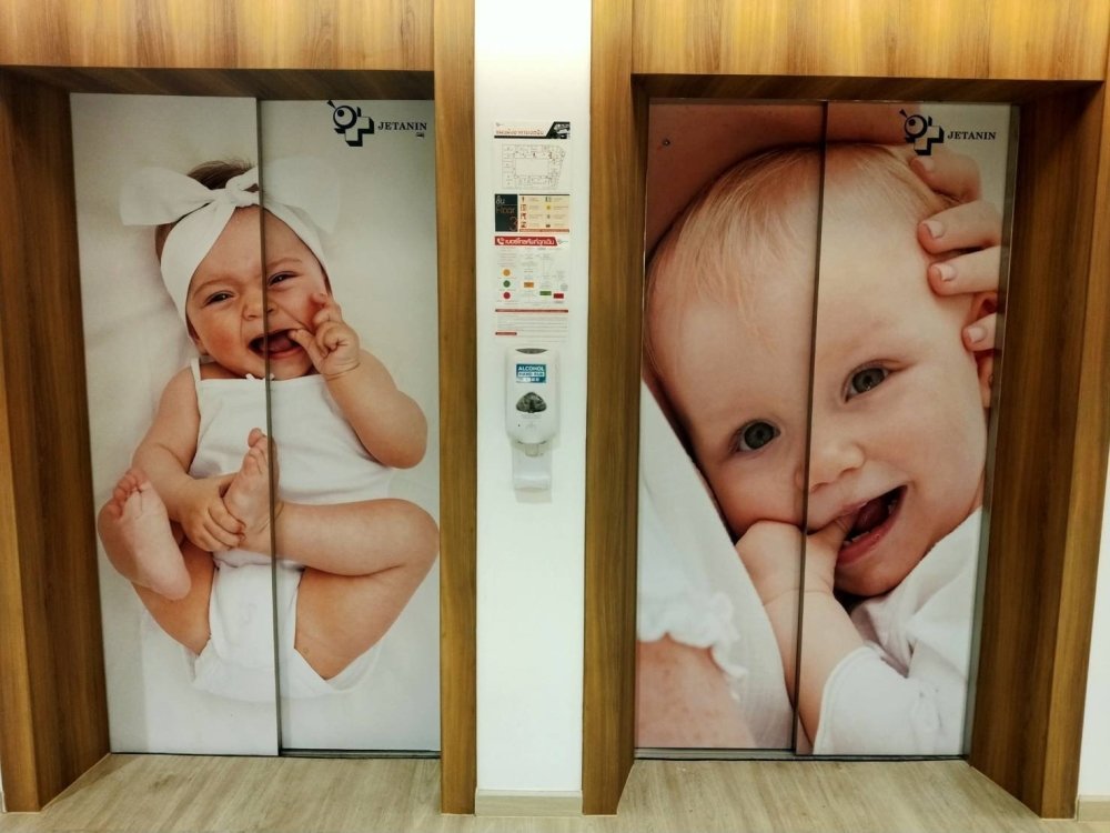 สติ๊กเกอร์ติดผนังห้อง และผนังปูน Wall Sticker พิมพ์ลายคมชัด ติดตั้งง่าย เหมาะสำหรับตกแต่งบ้าน ร้านค้า และออฟฟิศ