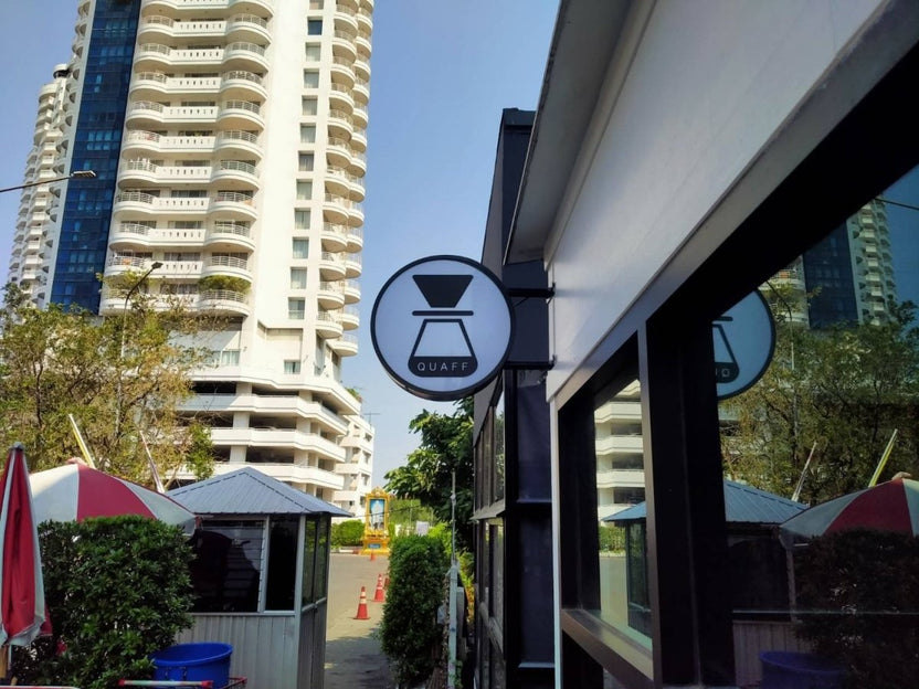 ป้ายไฟร้านกาแฟ สำเร็จรูป ป้ายไฟวงกลม ติดหน้าร้าน