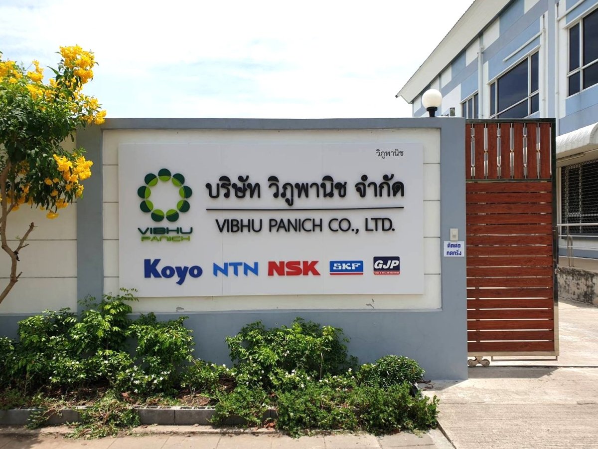 ป้ายคอมโพสิต Composite Signage แข็งแรง ทนทาน พิมพ์คมชัด เหมาะสำหรับป้ายบริษัท อาคาร โครงการ และงานโฆษณากลางแจ้ง