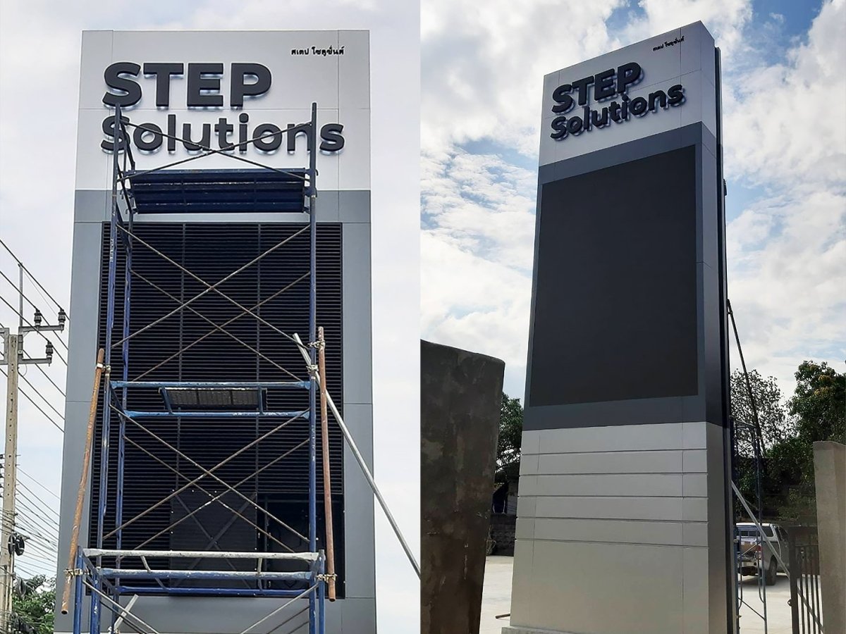 รับติดสติ๊กเกอร์อาคารสูง และป้ายติดตึก งานพิมพ์คมชัด ทีมช่างมืออาชีพ เหมาะสำหรับโฆษณา โปรโมชัน และสร้างภาพลักษณ์องค์กร