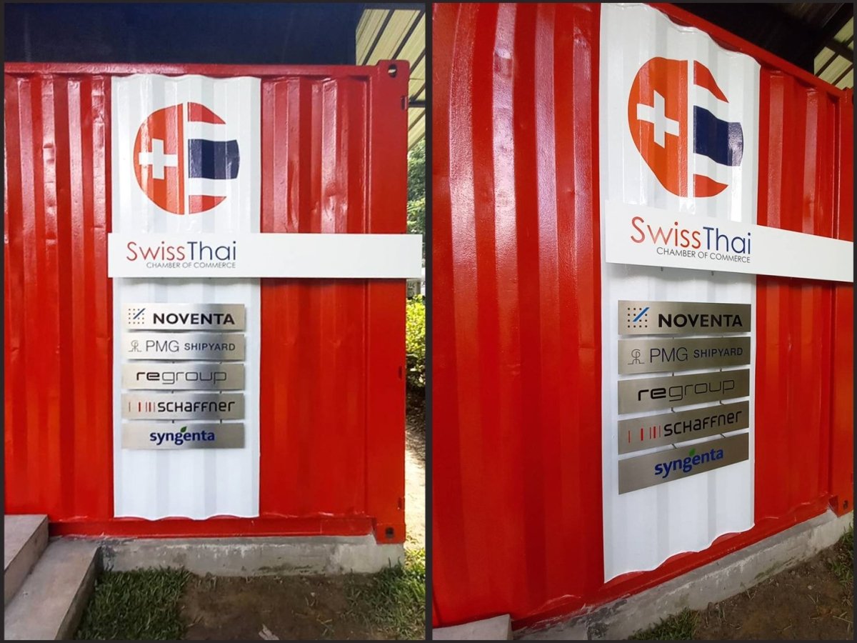 สติ๊กเกอร์ติดเฟอร์นิเจอร์ Sticker Wrap ตู้อุปกรณ์ - Octopus Media Solutions