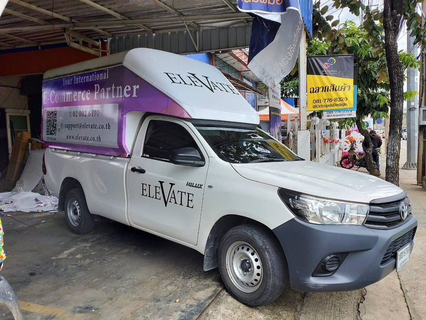 สติ๊กเกอร์ติดรถ Car Wrap แร็ปสติ๊กเกอร์ วัสดุคุณภาพสูง 3M พิมพ์คมชัด ติดทนทาน เหมาะสำหรับโฆษณาและตกแต่งรถทุกประเภท